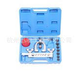 10件套擴孔器組套 擴口器工具 手動脹管器 汽保工具