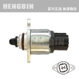 適用一汽森雅MS80大發(fā)豐田怠速馬達89690B101087Z0141559MD 41559