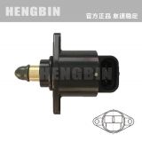 適用夏利自由艦菲亞特一汽佳寶怠速馬達步進電機D95184 S11135011