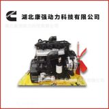 挖機發(fā)動機