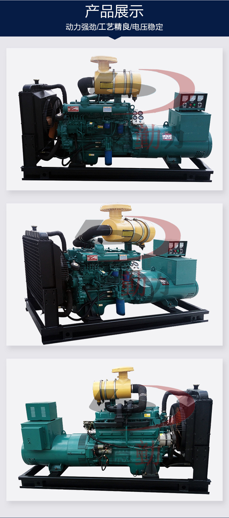 微信圖片_20200520105307