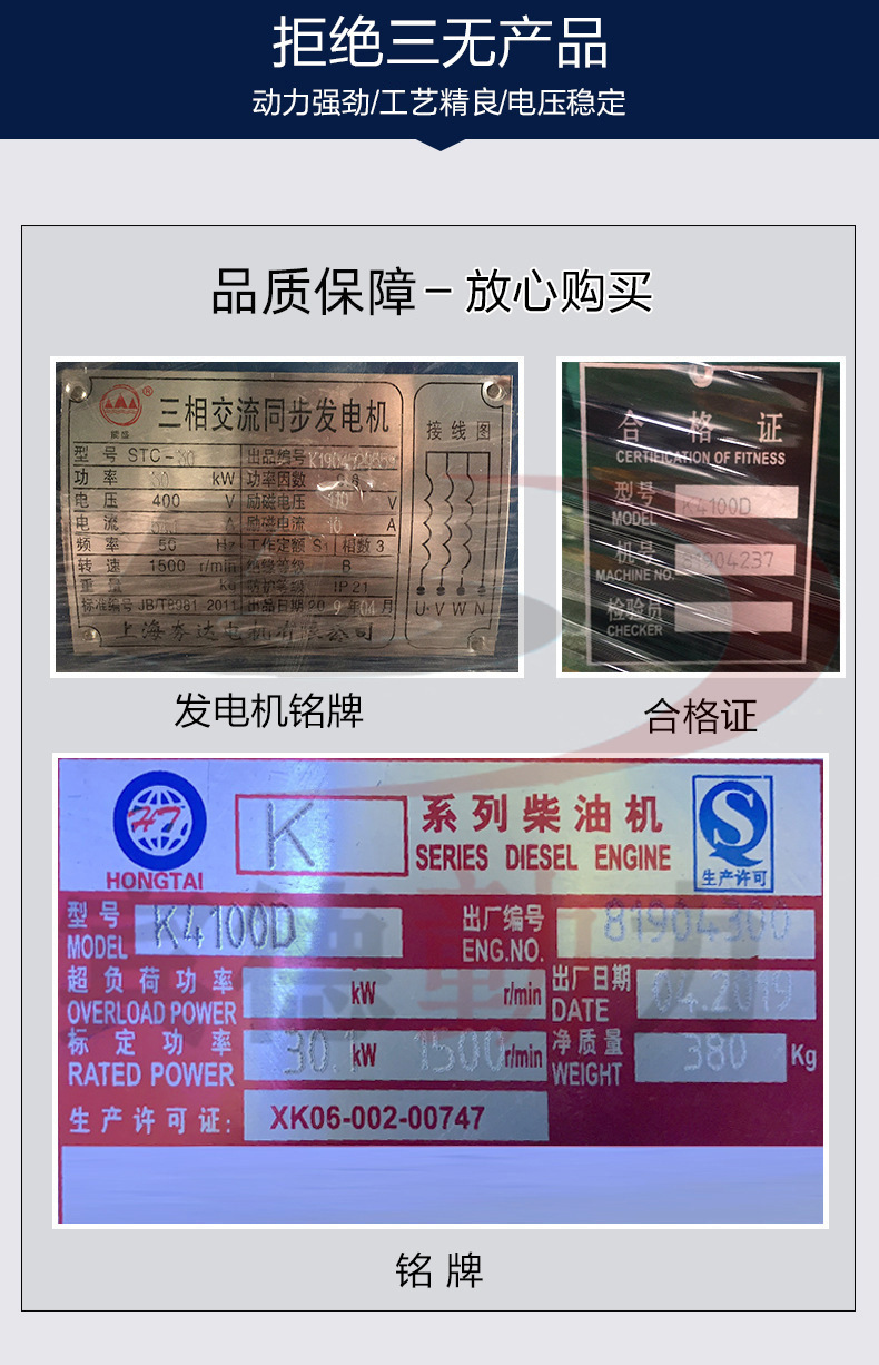 微信圖片_20201217105216