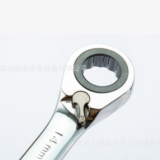 SATA世達(dá) 全拋光雙向快扳 規(guī)格8-25mm 46601/46602-46617