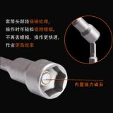 六角風批套筒頭強磁六角套筒不掉磁高硬度自攻鉆尾螺絲風批