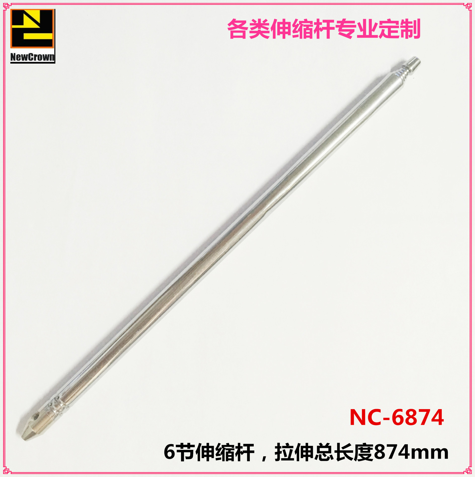 微信圖片_20170707110858_副本