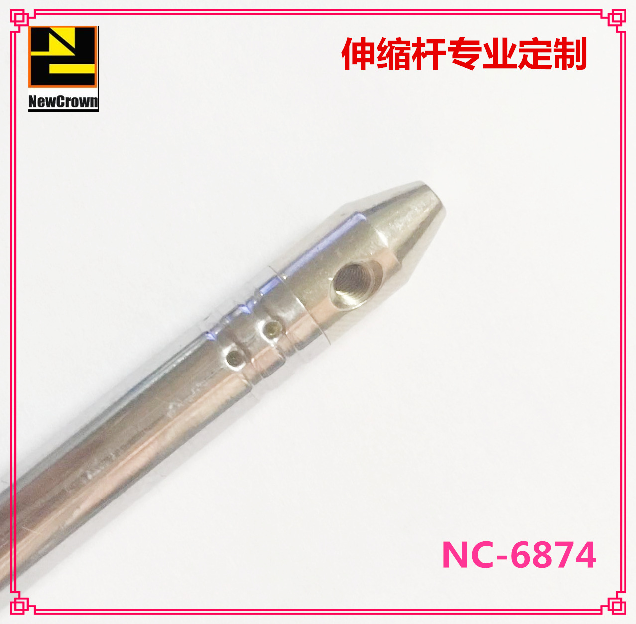 微信圖片_20170707112108_副本