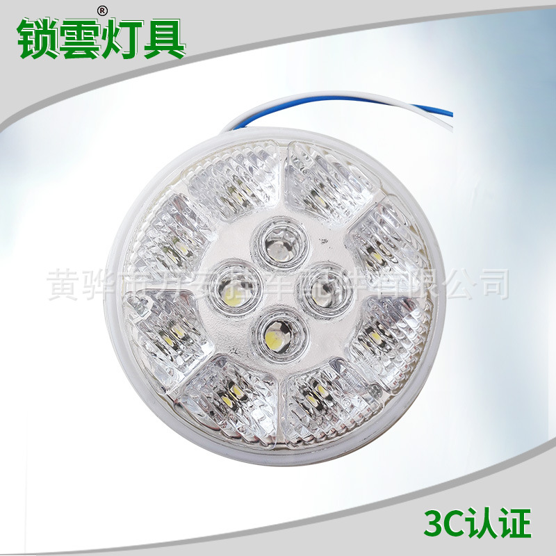 LED式倒車燈WA-08287