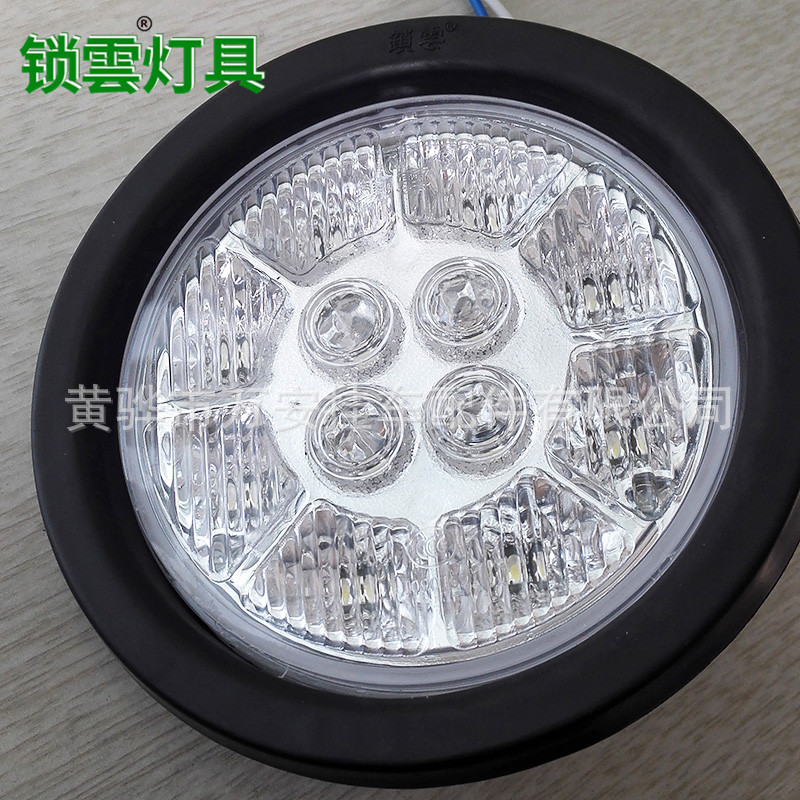 LED式倒車燈WA-08287