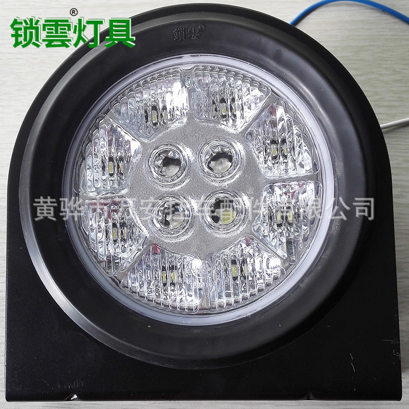 LED式倒車燈WA-08287