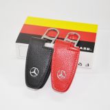 奔馳鑰匙包 B級(jí)C級(jí)E級(jí)S級(jí)R級(jí)E260L C180 GLK300 C200真皮鑰匙包套