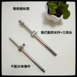 【供應(yīng)】32件套套筒組合工具 汽車維修五金工具套筒套管扳手套裝