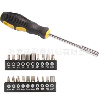 9403920508_722186757.400400