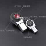 臺灣原裝棘輪扳手頭9X12棘輪頭扳手交換頭扭力扳手開口頭14*18