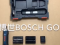博世Bosch GO鋰電螺絲批工具評測 (398播放)