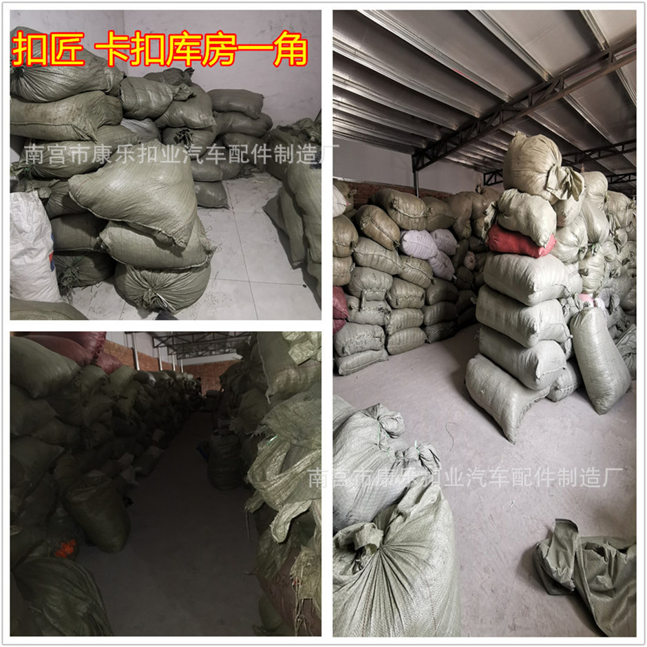 6庫(kù)房 (2).jpg