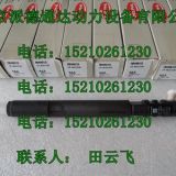 出售德?tīng)柛JBR04401D噴油器/雙龍EJBR04401D噴油器/德?tīng)柛娪推? onmouseover=