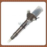 重汽豪沃A7國四發(fā)動機博世噴油器總成0445120357/VG1034080002