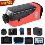 多種型號(hào)駐車加熱器汽車貨車柴油燃油一體機(jī)空氣取暖器暖風(fēng)機(jī)