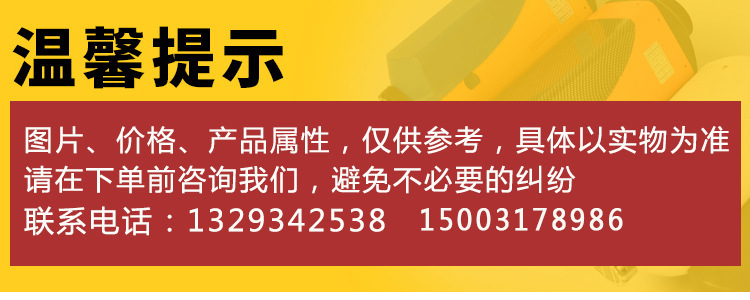 10798402073_1655679203