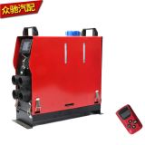 廠家供應(yīng)駐車加熱器一體機(jī) 汽車貨車柴油車載取暖器 空氣加熱器