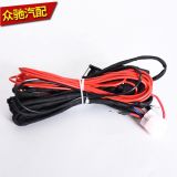 駐車(chē)加熱器線(xiàn)束配件變頻空氣加熱器配件柴油燃油貨車(chē)暖風(fēng)機(jī)