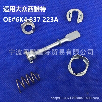 12584204606_517506283.400400