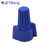 WSP雙翼 壓線帽螺旋式接線端子壓線端子 快速接線端子 旋轉端子