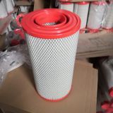 2332鐵蓋空氣濾芯