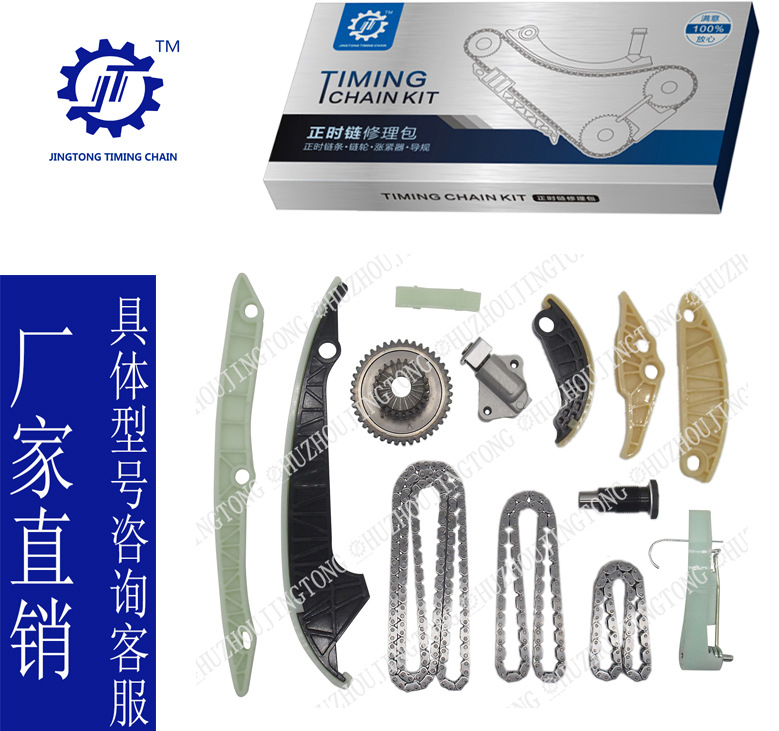 產(chǎn)品圖片 -1104