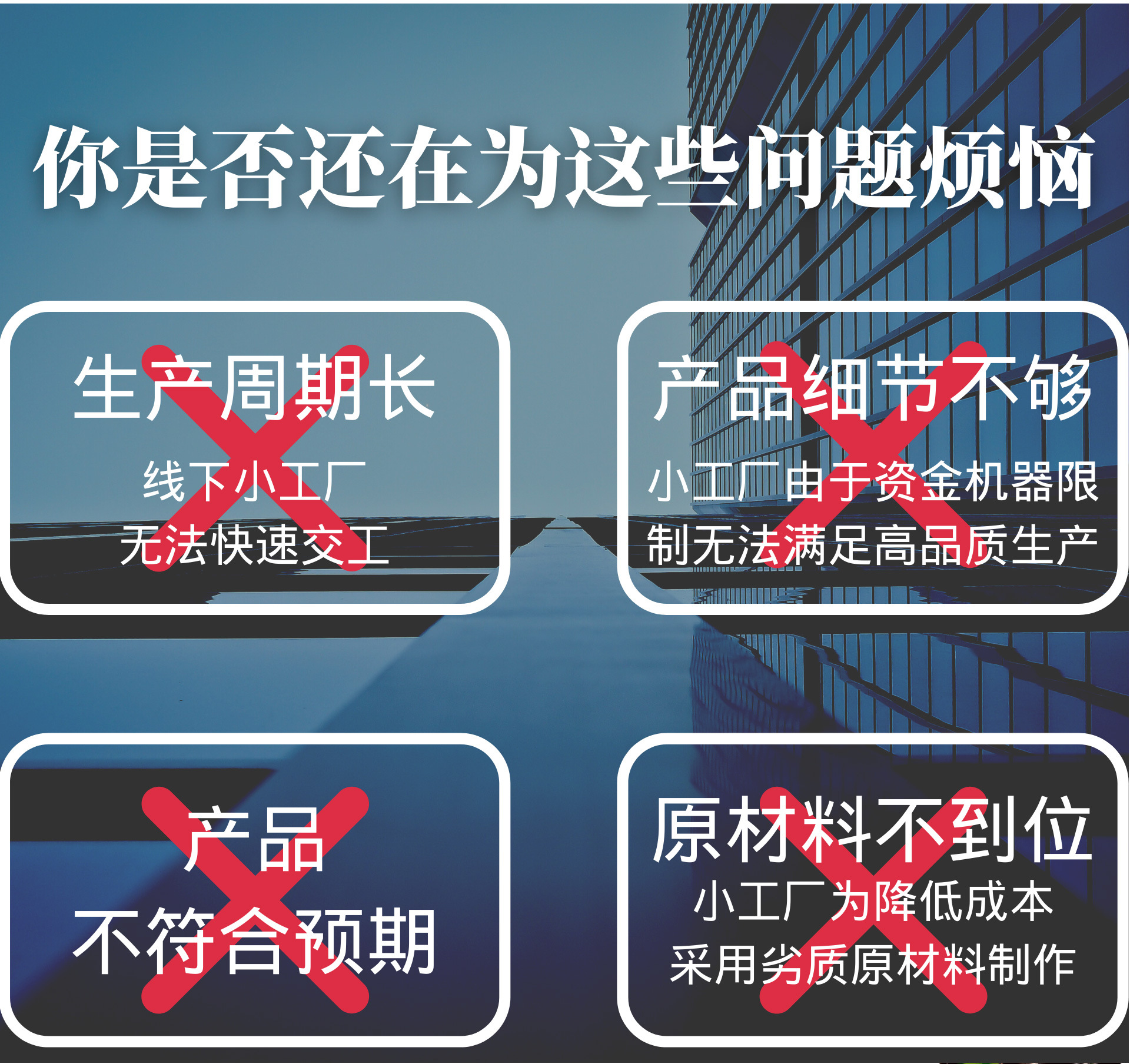 設(shè)備指示燈