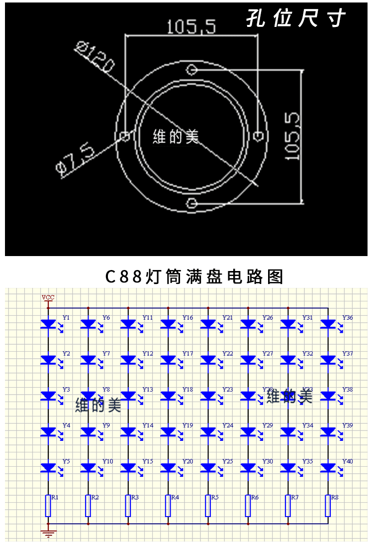 交通信號燈廠家