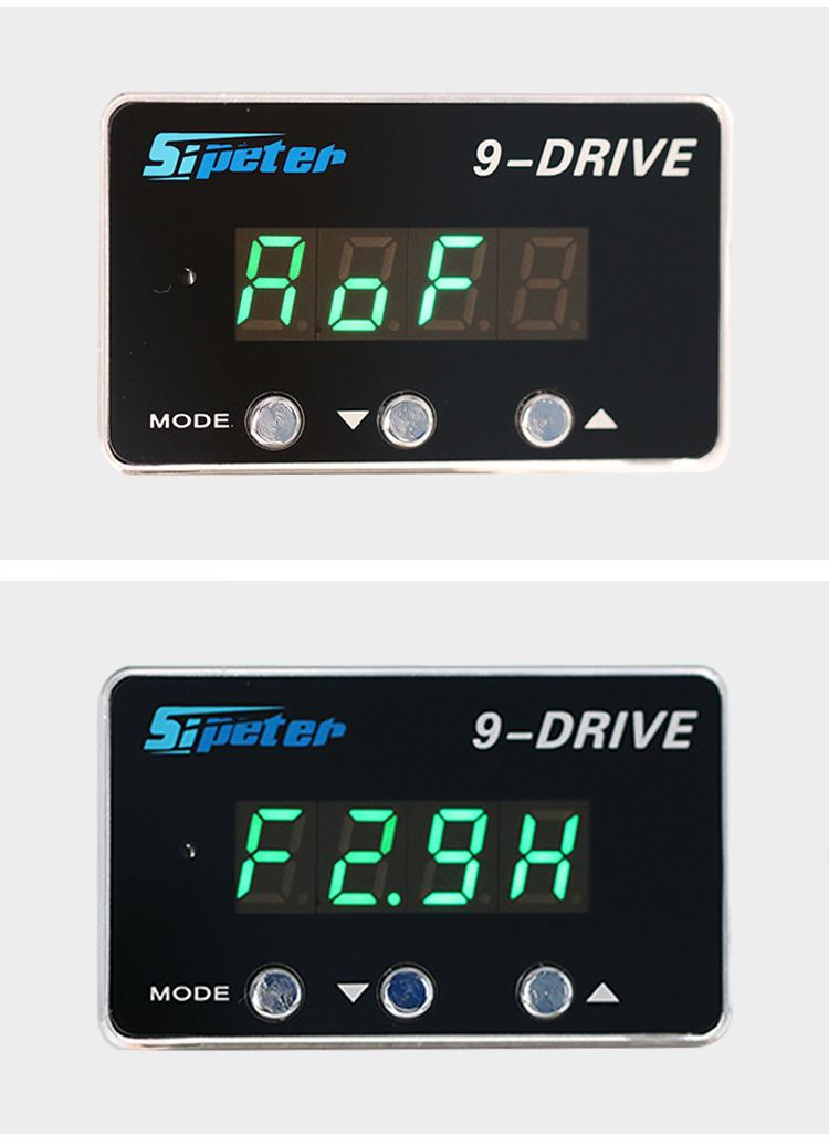 9-DRIVE提速器詳情
