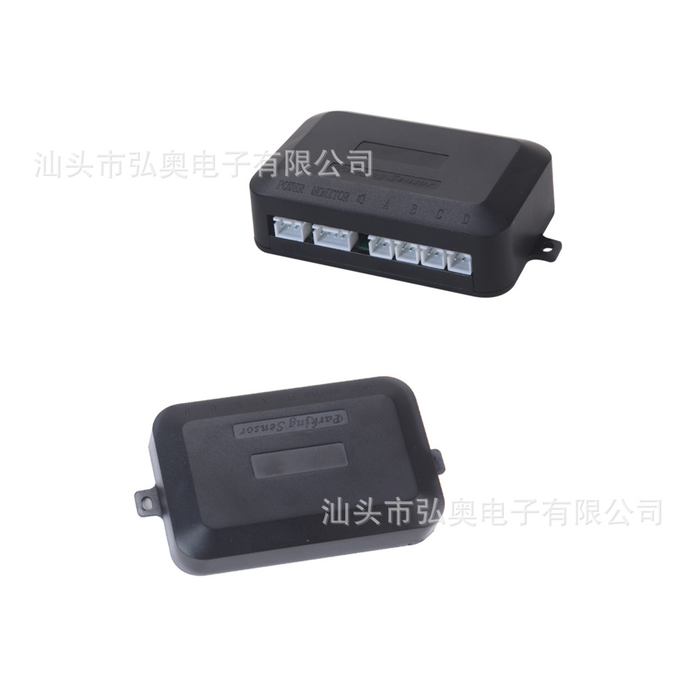 倒車2個不同方向主機(jī)