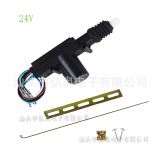 廠家供應(yīng) 汽車中控鎖 24V馬達(dá) 280全銅電機(jī) 五線馬達(dá)