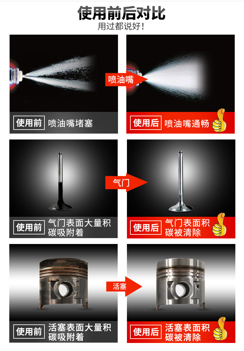 YN100-10-詳情(改)_05