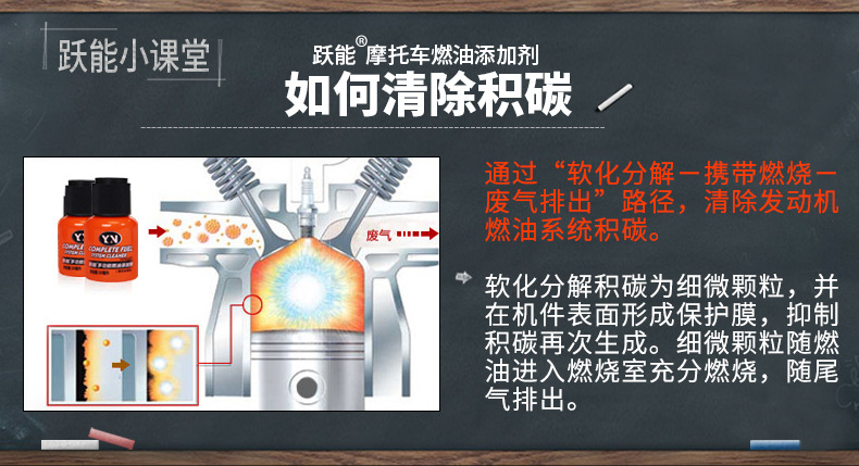 YN100-10-詳情(改)_06