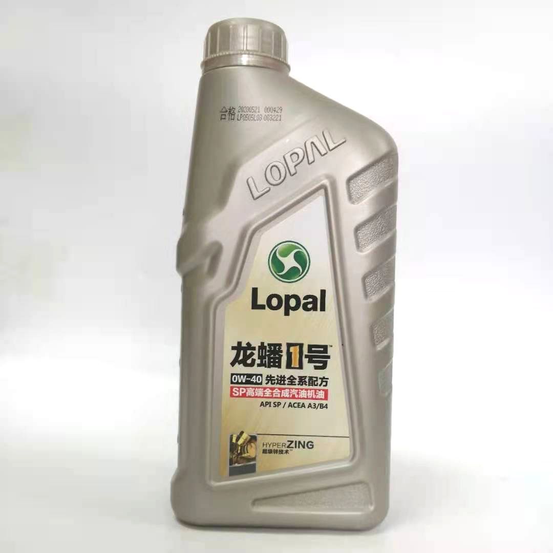 微信圖片_20201229151632