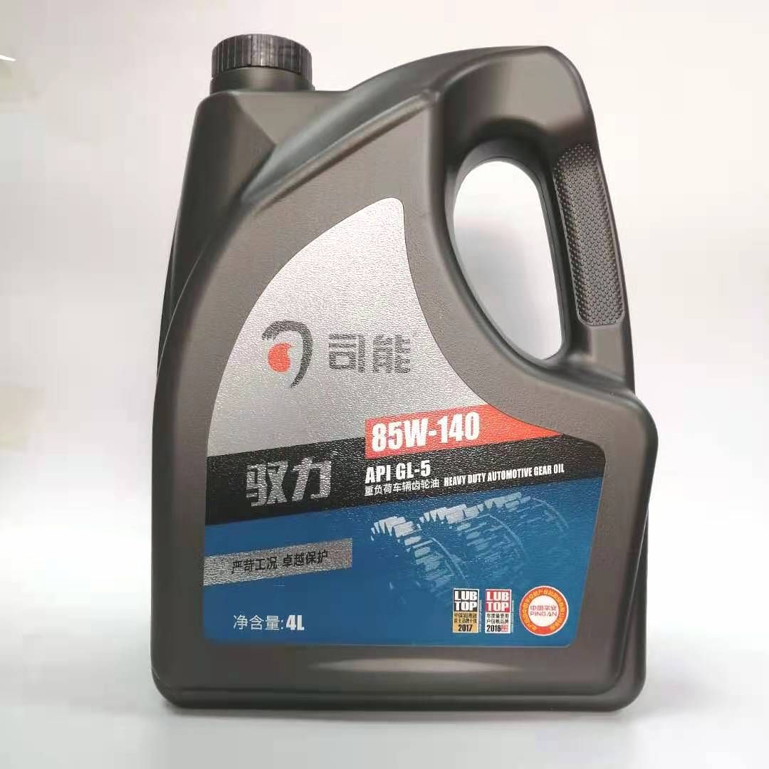 微信圖片_20201227163357