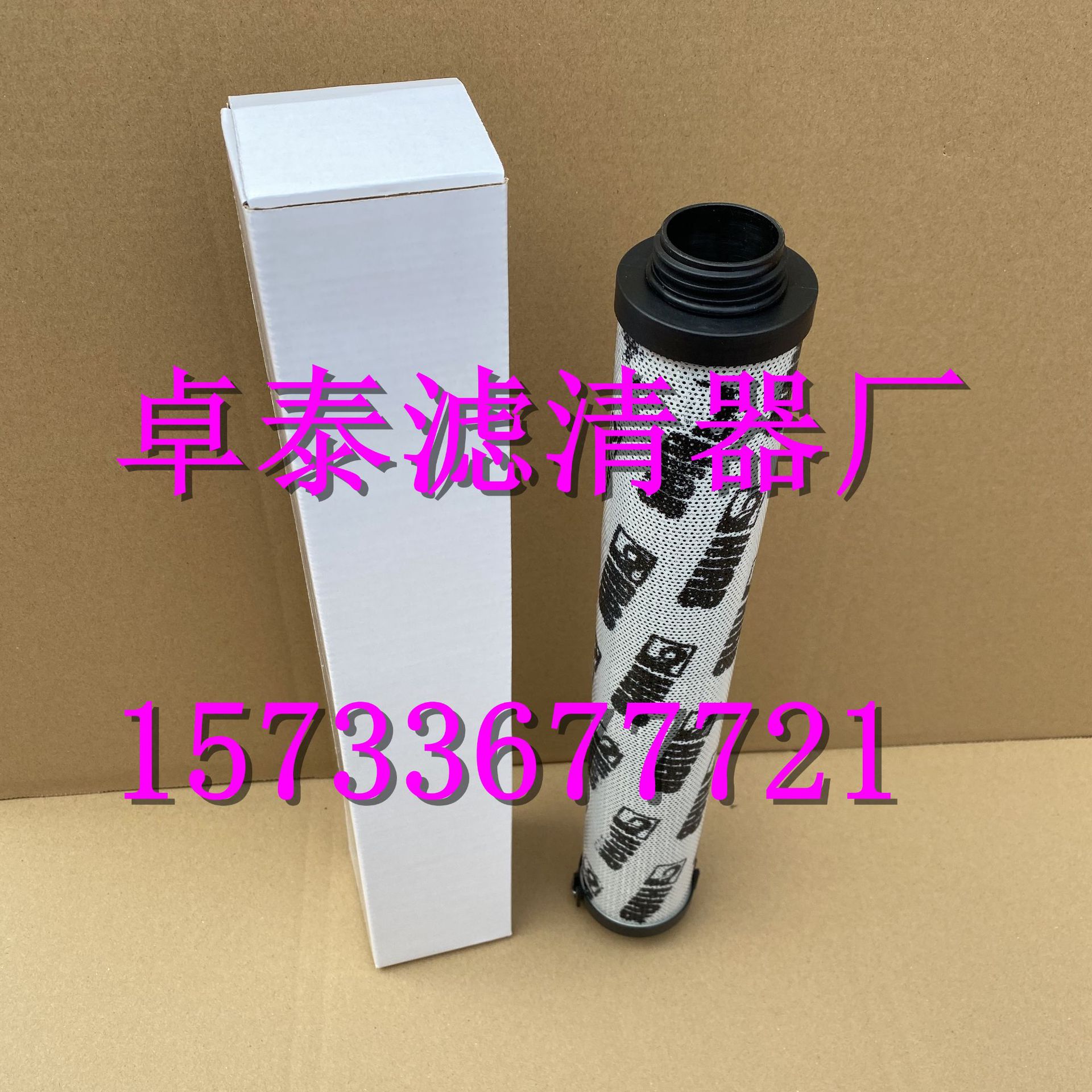 9868909 986-8909  印字_副本