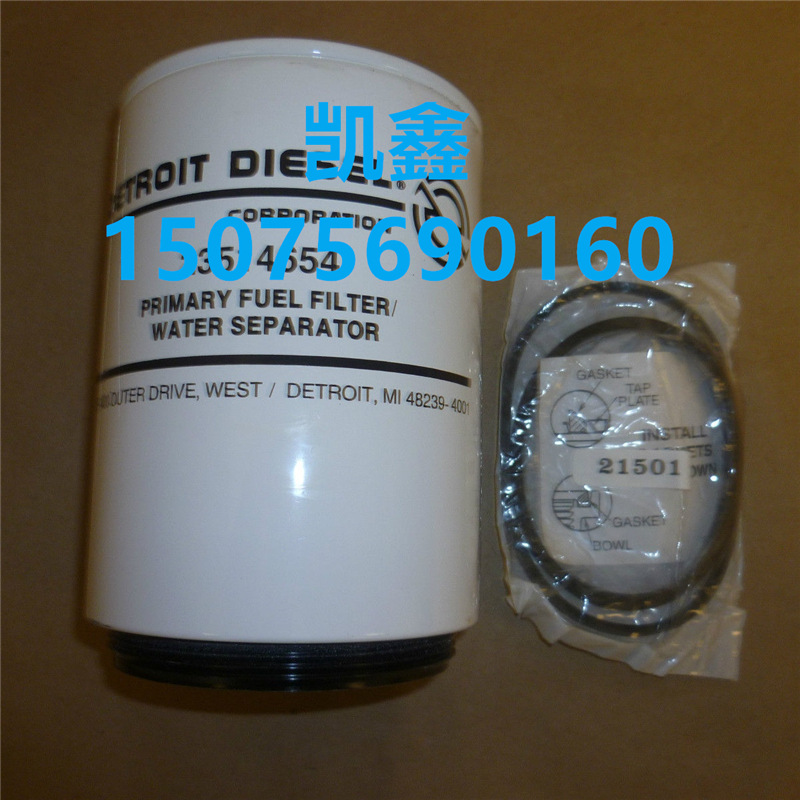 23514654_edit_3615905234207109