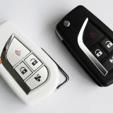 適用于豐田4鍵遙控改裝折疊鑰匙殼 豐田智能鑰匙殼 汽車鑰匙殼