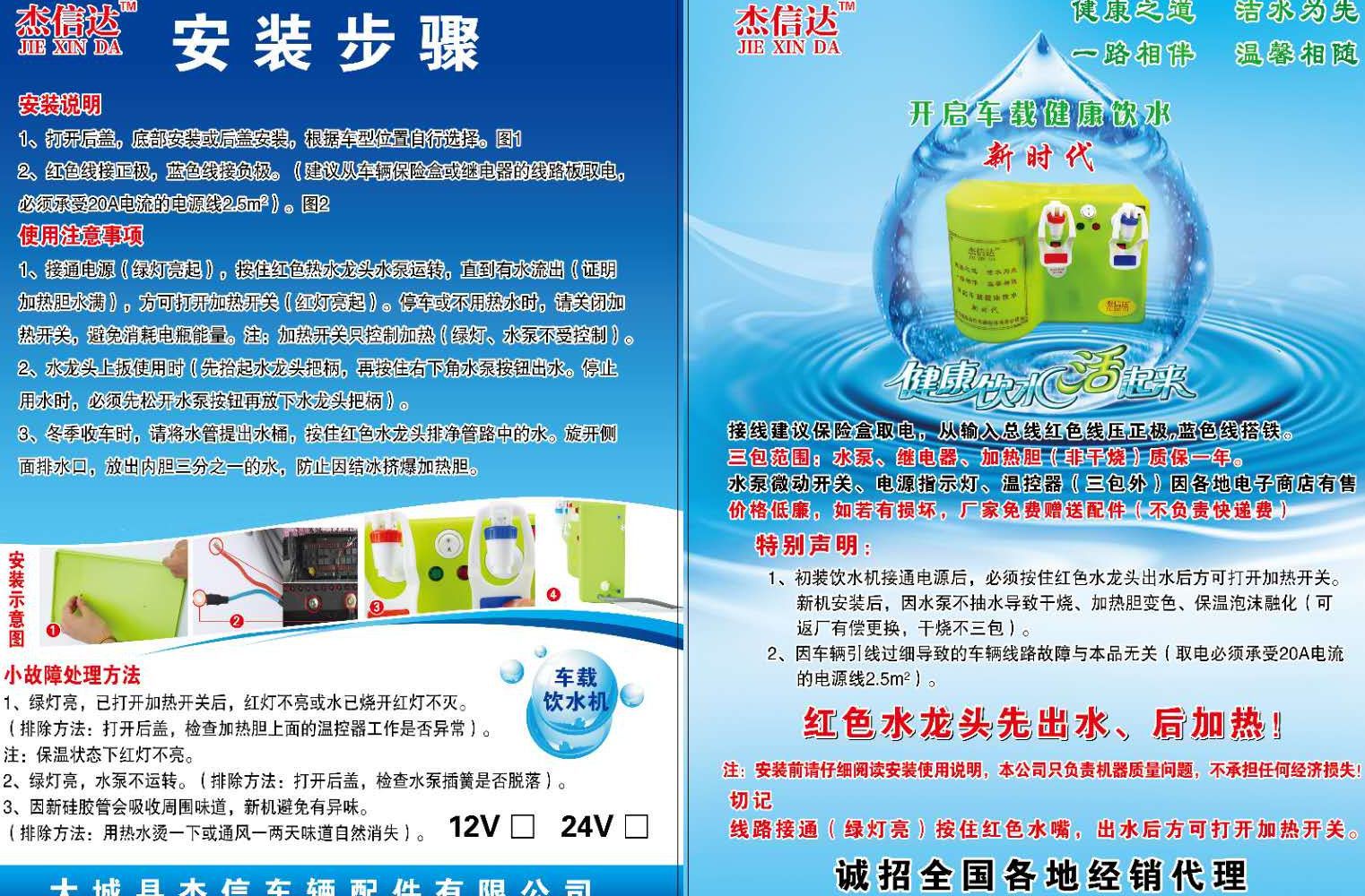 779d630665c09a5f597f6cb56b139a