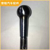 廠家銷售 轉(zhuǎn)向拉桿球頭 操縱拉桿球頭 特價