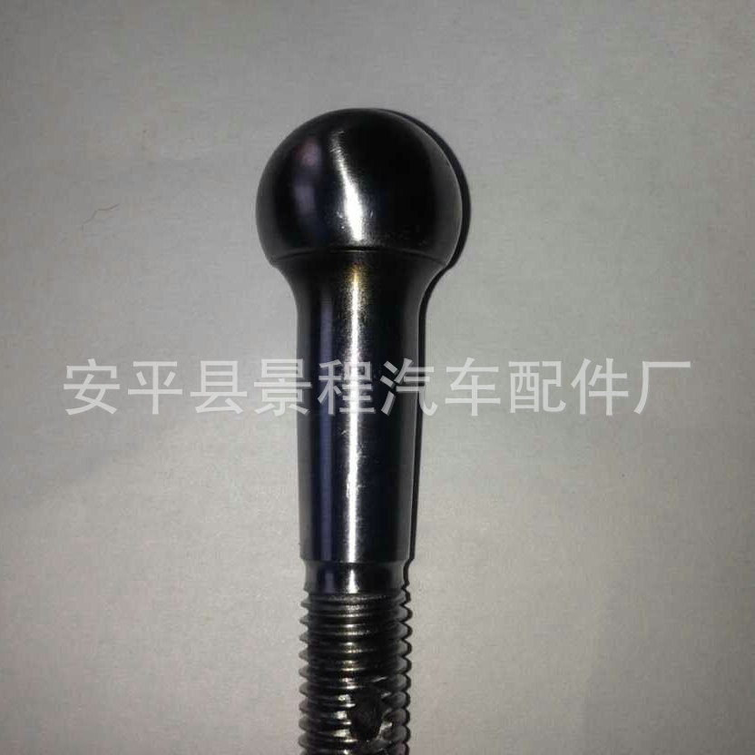 球銷高頻淬火前