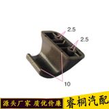 通用汽車遮陽(yáng)板掛鉤固定卡子 汽車內(nèi)襯掛鉤塑料裝飾扣固定卡扣