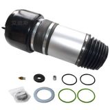 適用于 奔馳 E-Class T-Model S211 空氣懸架減震器彈簧修復(fù)套件