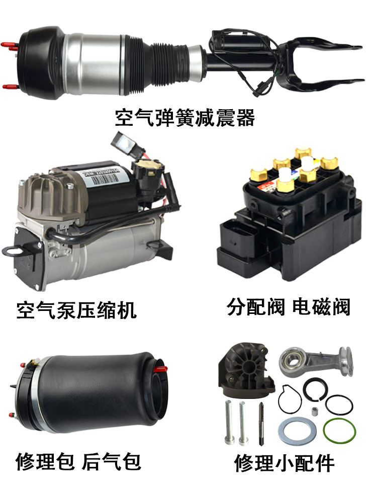 各種產(chǎn)品展示 廣告