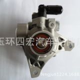 本田06款奧德塞56110-RFE-A01 56110-RFE-003助力泵