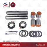 廠家生產(chǎn) 一汽悍威 48*224 汽車主銷修理包 加厚襯套轉(zhuǎn)向節(jié)修理包