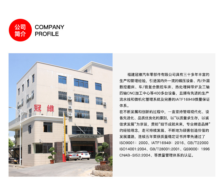 未標(biāo)題-2_02